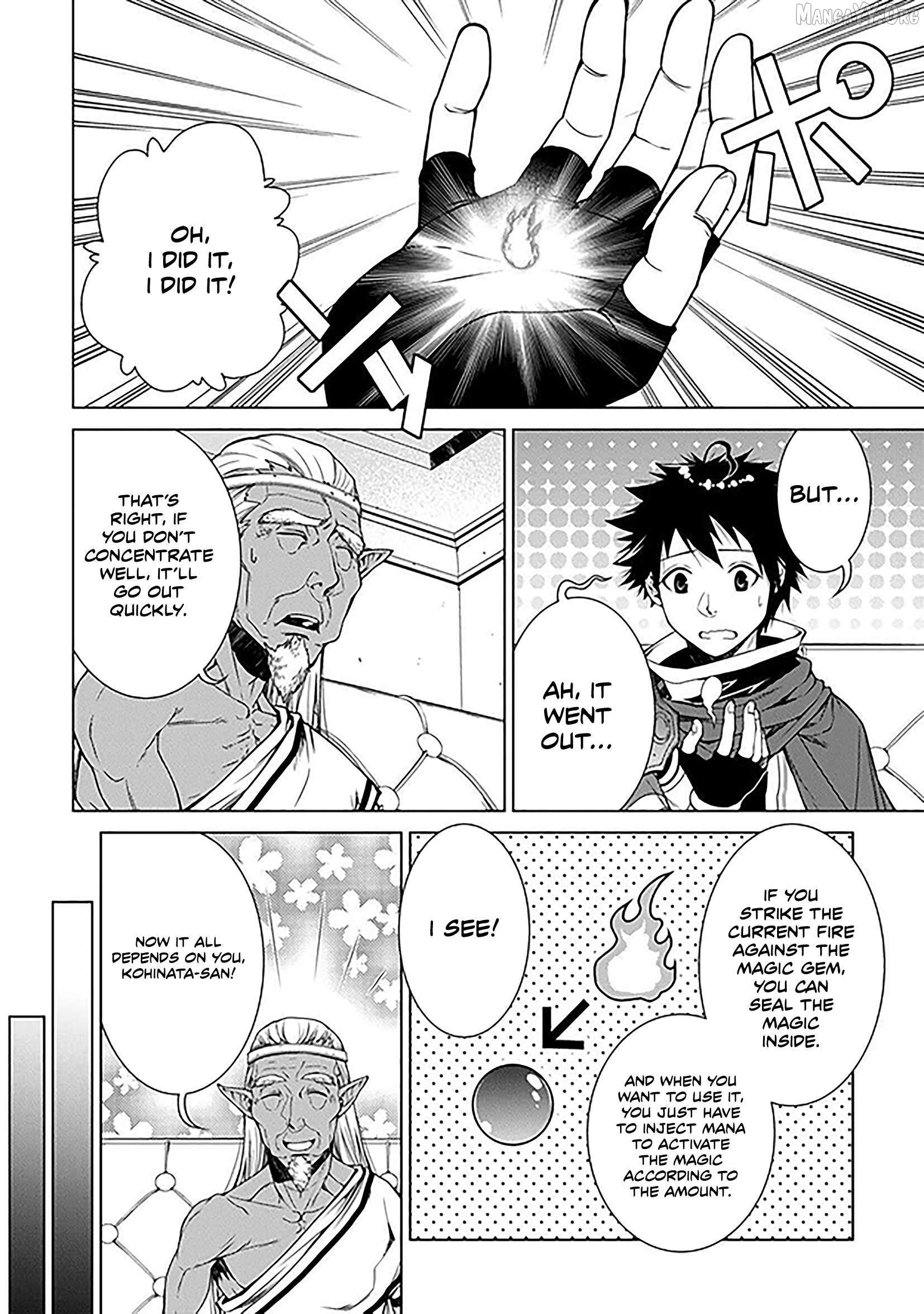 Machigai Shoukan!: Oidasareta kedo Joui Gokan Skill de Rakuraku Seikatsu – Chapter 28 – Page 7