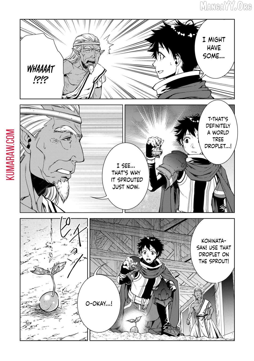 Machigai Shoukan!: Oidasareta kedo Joui Gokan Skill de Rakuraku Seikatsu – Chapter 25 – Page 2