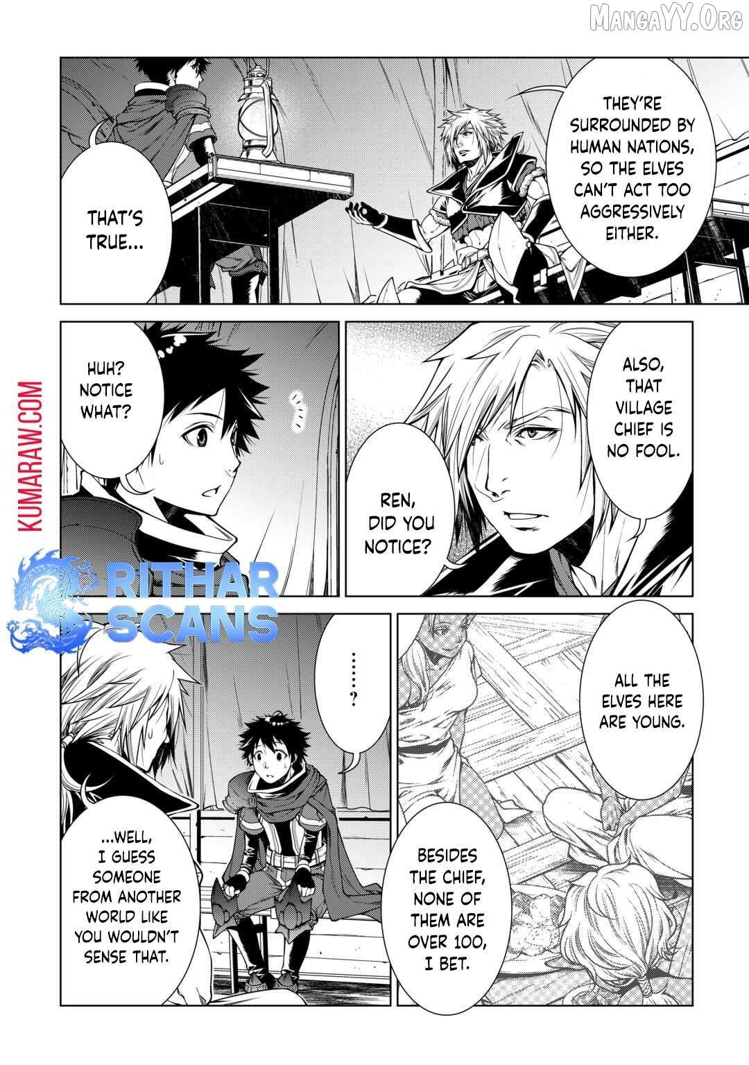 Machigai Shoukan!: Oidasareta kedo Joui Gokan Skill de Rakuraku Seikatsu – Chapter 25 – Page 16