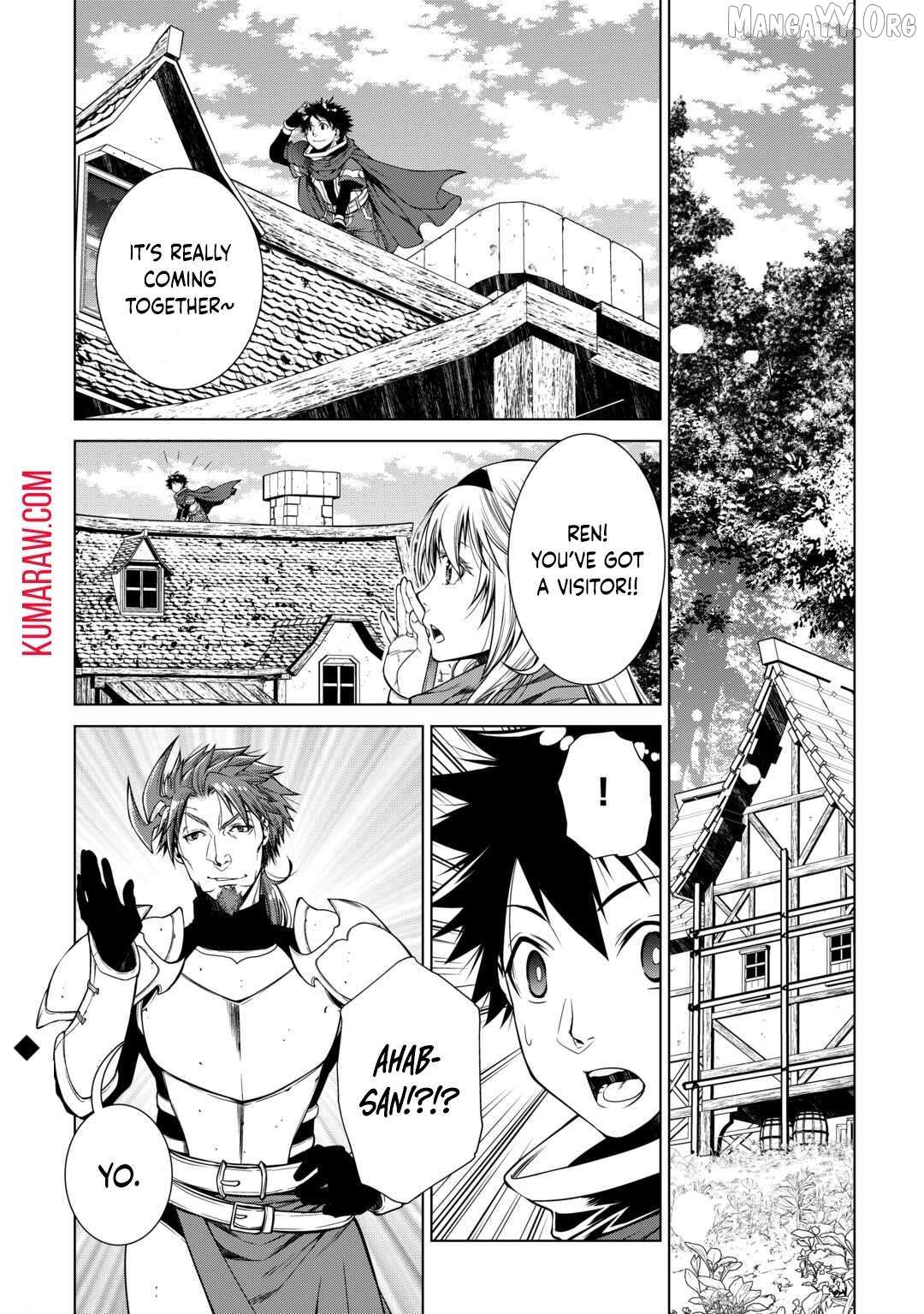 Machigai Shoukan!: Oidasareta kedo Joui Gokan Skill de Rakuraku Seikatsu – Chapter 25 – Page 20
