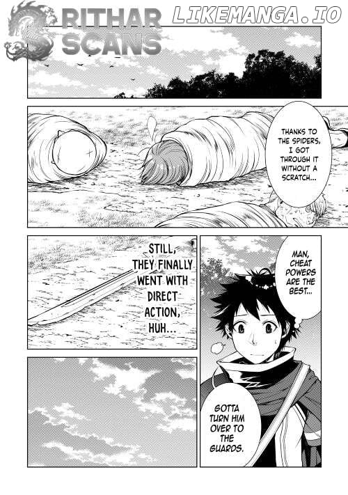 Machigai Shoukan!: Oidasareta kedo Joui Gokan Skill de Rakuraku Seikatsu – Chapter 14 – Page 5