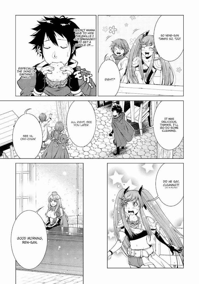 Machigai Shoukan!: Oidasareta kedo Joui Gokan Skill de Rakuraku Seikatsu – Chapter 6 – Page 4