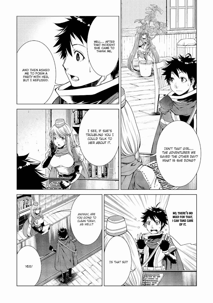 Machigai Shoukan!: Oidasareta kedo Joui Gokan Skill de Rakuraku Seikatsu – Chapter 6 – Page 5