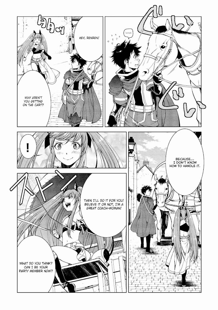 Machigai Shoukan!: Oidasareta kedo Joui Gokan Skill de Rakuraku Seikatsu – Chapter 6 – Page 7