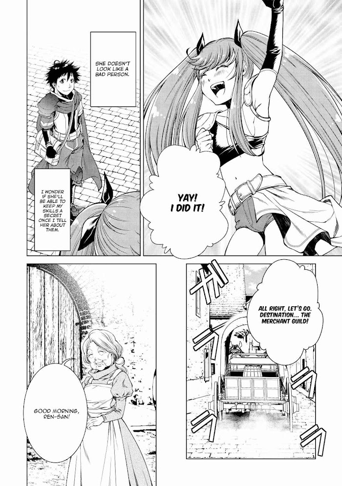 Machigai Shoukan!: Oidasareta kedo Joui Gokan Skill de Rakuraku Seikatsu – Chapter 6 – Page 9