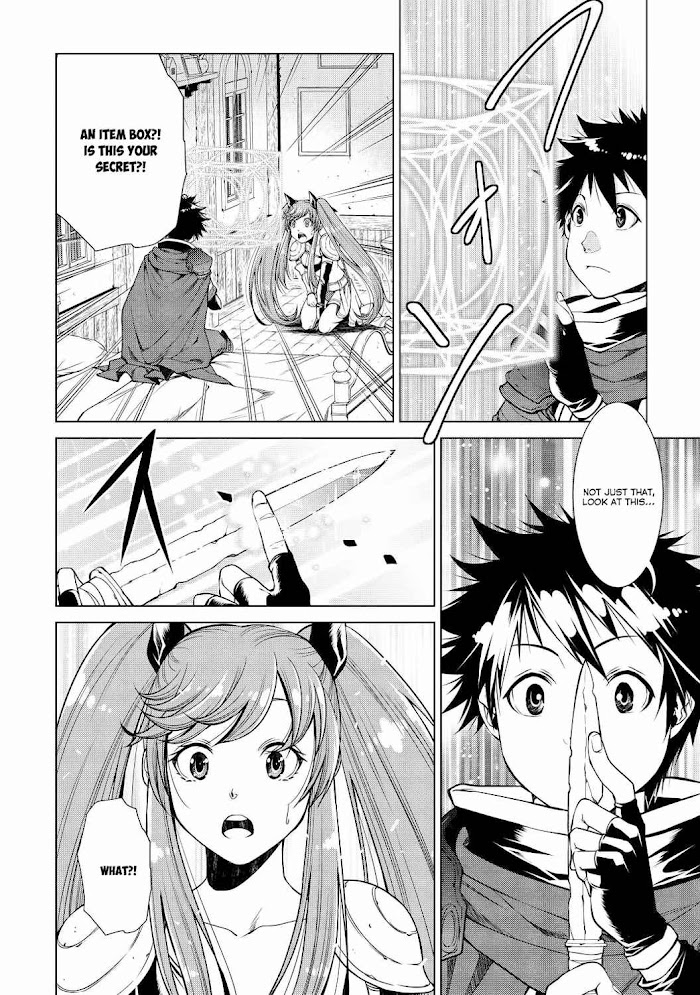 Machigai Shoukan!: Oidasareta kedo Joui Gokan Skill de Rakuraku Seikatsu – Chapter 6 – Page 19