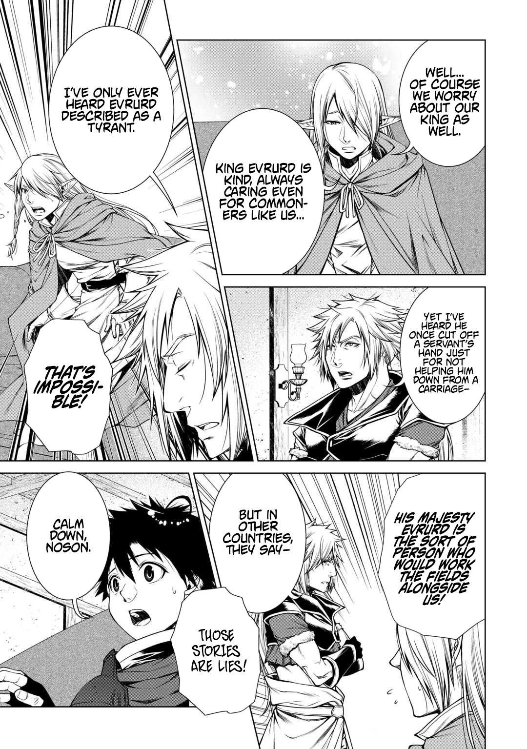 Machigai Shoukan!: Oidasareta kedo Joui Gokan Skill de Rakuraku Seikatsu – Chapter 43 – Page 13