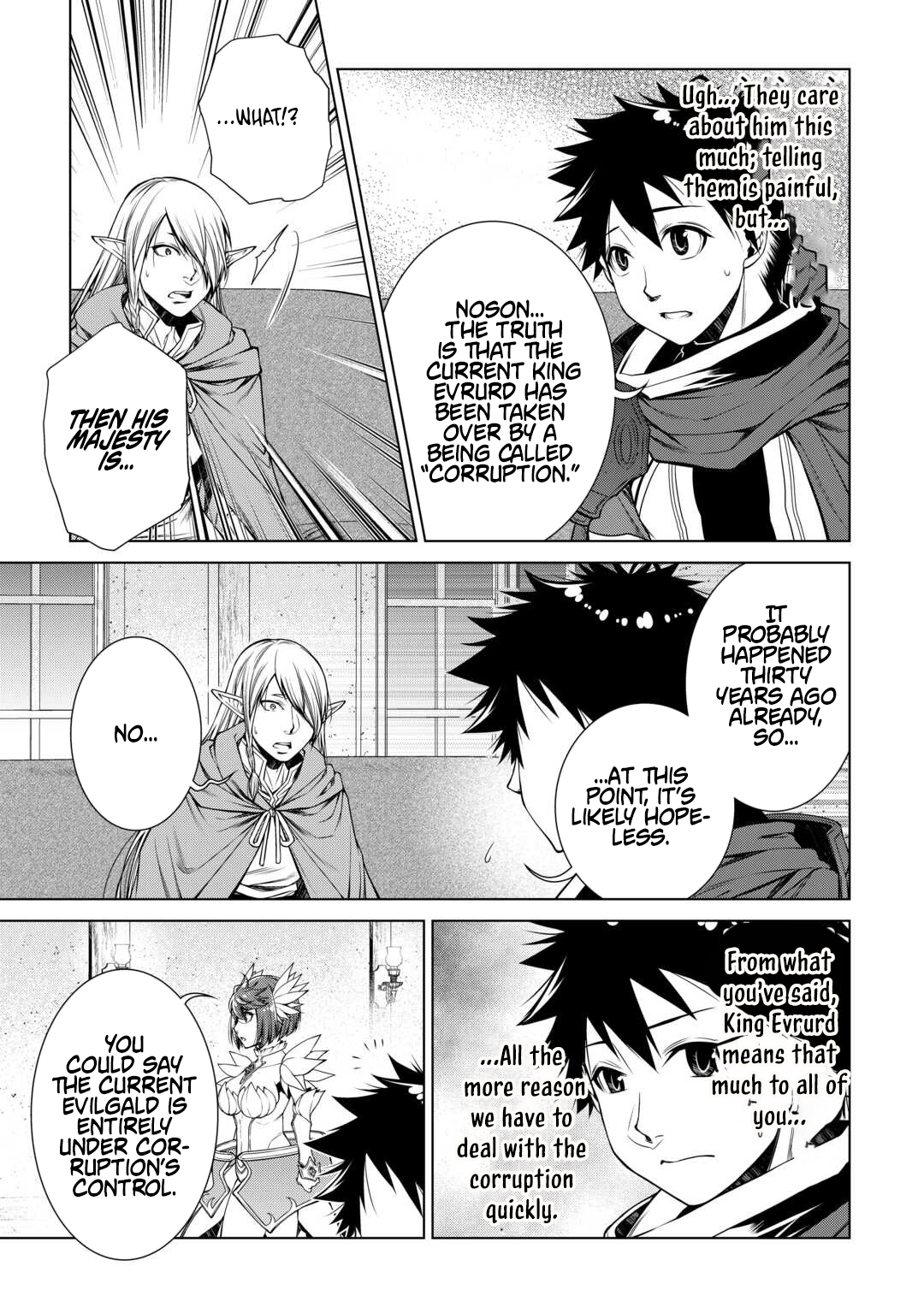 Machigai Shoukan!: Oidasareta kedo Joui Gokan Skill de Rakuraku Seikatsu – Chapter 43 – Page 15