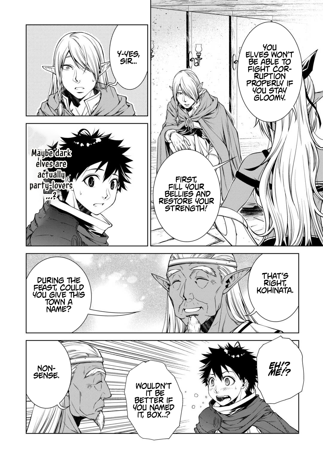 Machigai Shoukan!: Oidasareta kedo Joui Gokan Skill de Rakuraku Seikatsu – Chapter 43 – Page 18