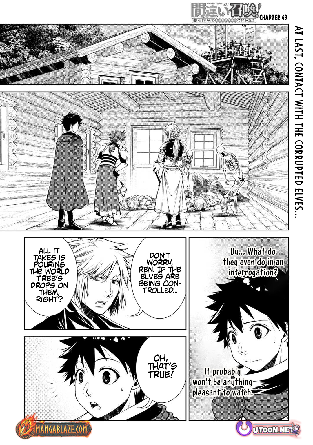 Machigai Shoukan!: Oidasareta kedo Joui Gokan Skill de Rakuraku Seikatsu – Chapter 43 – Page 3