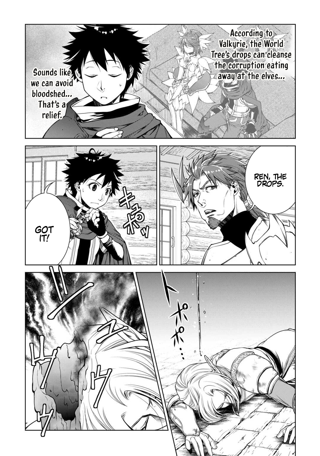 Machigai Shoukan!: Oidasareta kedo Joui Gokan Skill de Rakuraku Seikatsu – Chapter 43 – Page 4