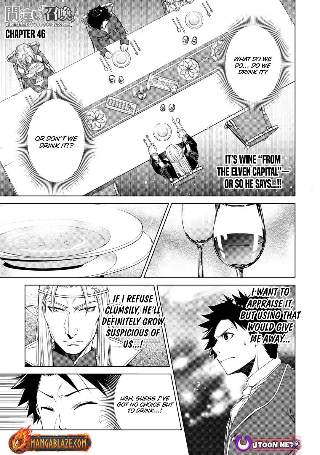 Machigai Shoukan!: Oidasareta kedo Joui Gokan Skill de Rakuraku Seikatsu – Chapter 46 – Page 2