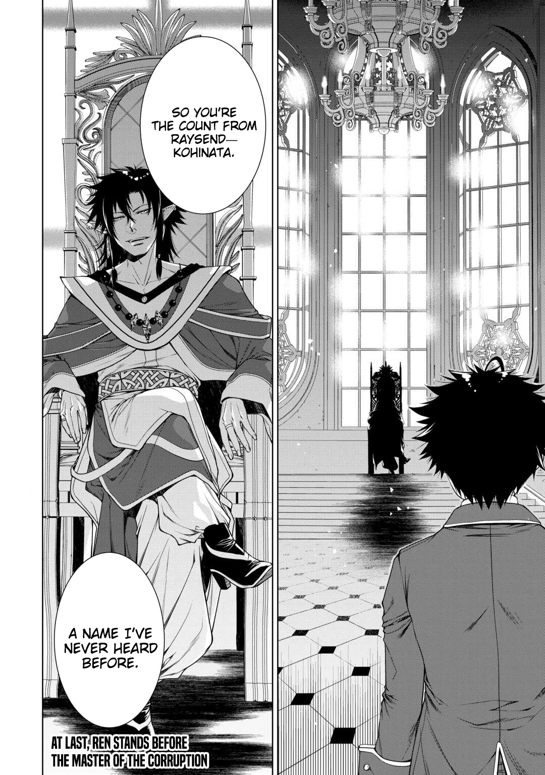 Machigai Shoukan!: Oidasareta kedo Joui Gokan Skill de Rakuraku Seikatsu – Chapter 46 – Page 15