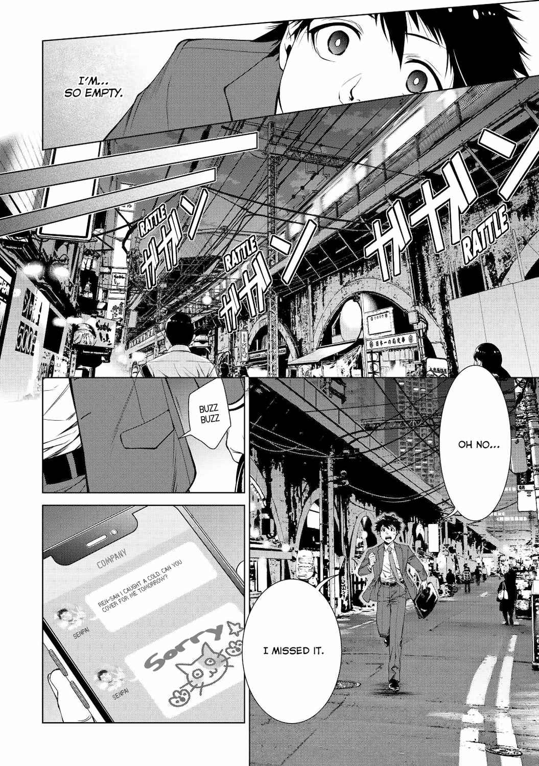 Machigai Shoukan!: Oidasareta kedo Joui Gokan Skill de Rakuraku Seikatsu – Chapter 1 – Page 6