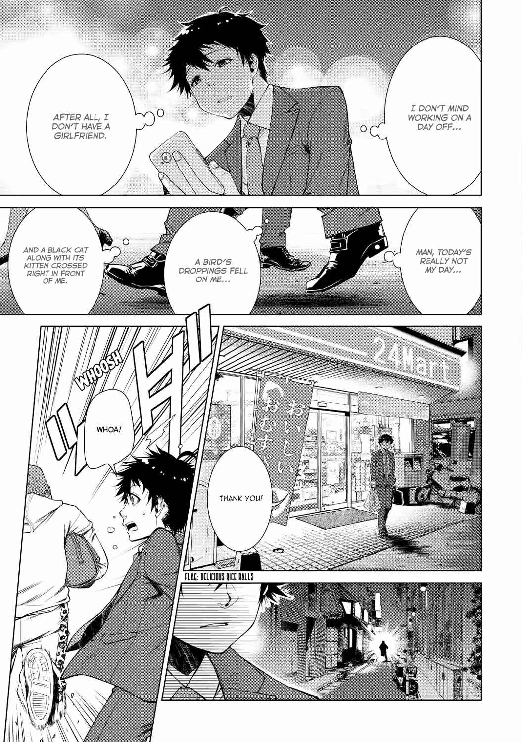 Machigai Shoukan!: Oidasareta kedo Joui Gokan Skill de Rakuraku Seikatsu – Chapter 1 – Page 7