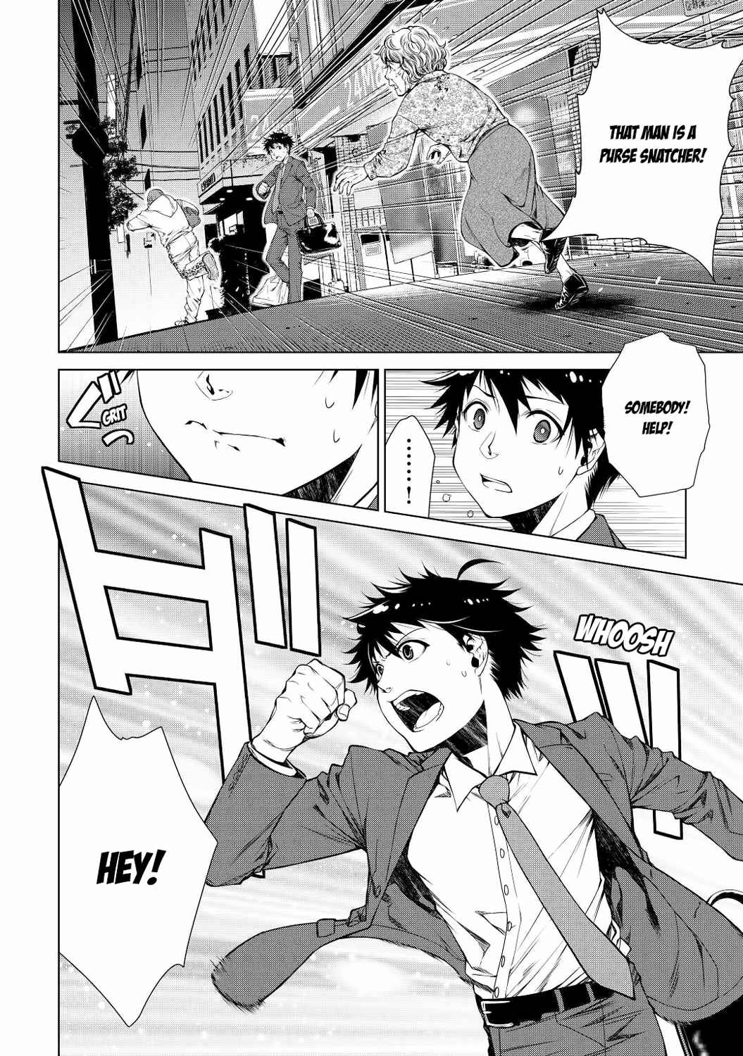 Machigai Shoukan!: Oidasareta kedo Joui Gokan Skill de Rakuraku Seikatsu – Chapter 1 – Page 8