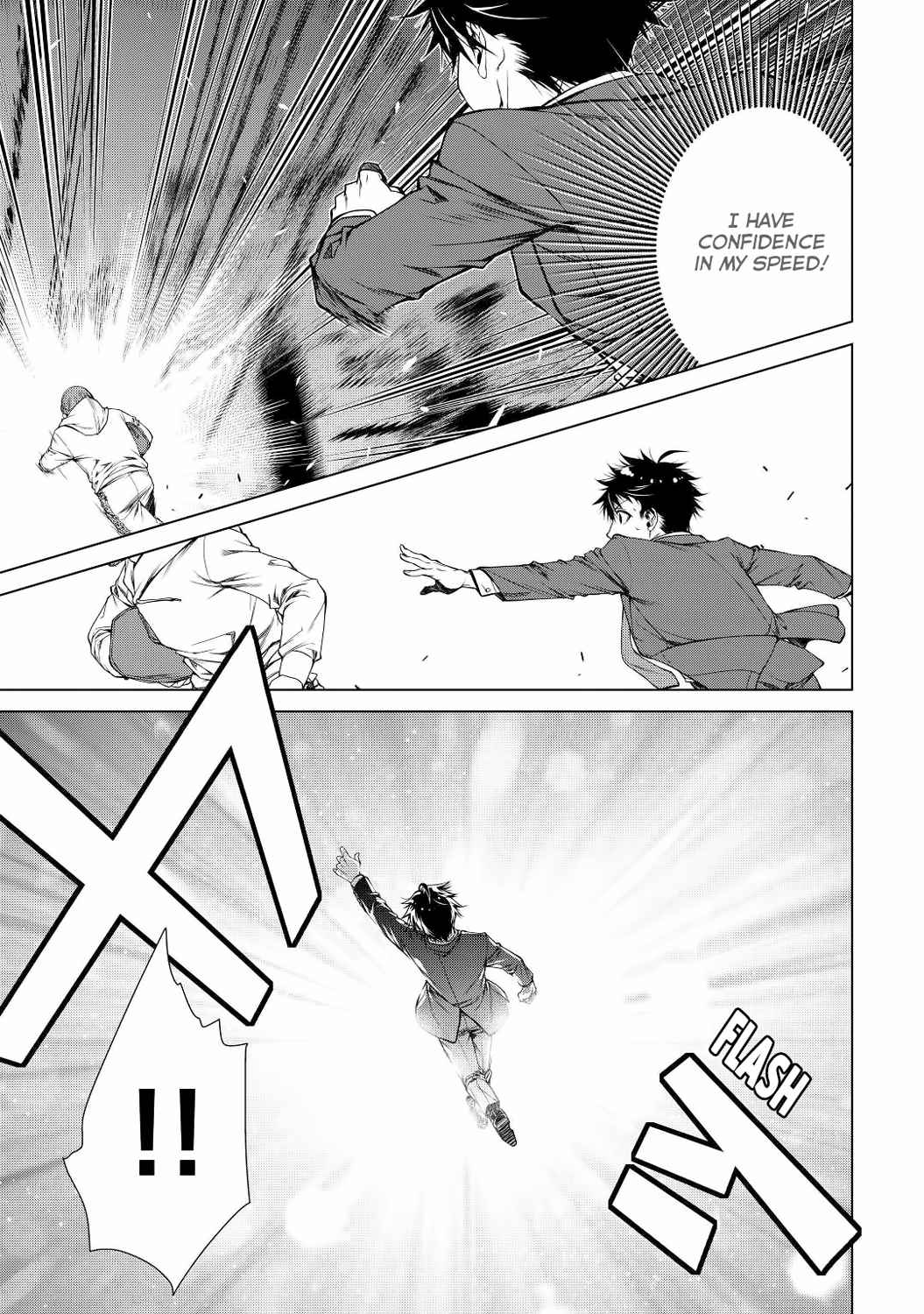 Machigai Shoukan!: Oidasareta kedo Joui Gokan Skill de Rakuraku Seikatsu – Chapter 1 – Page 9