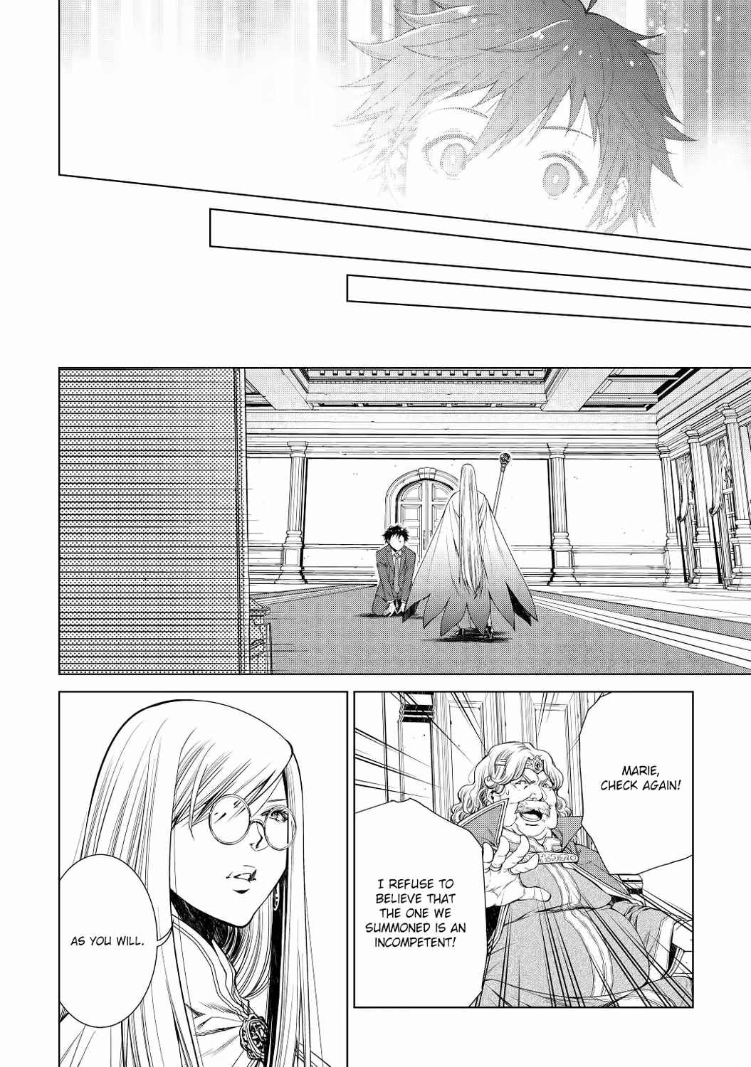 Machigai Shoukan!: Oidasareta kedo Joui Gokan Skill de Rakuraku Seikatsu – Chapter 1 – Page 10