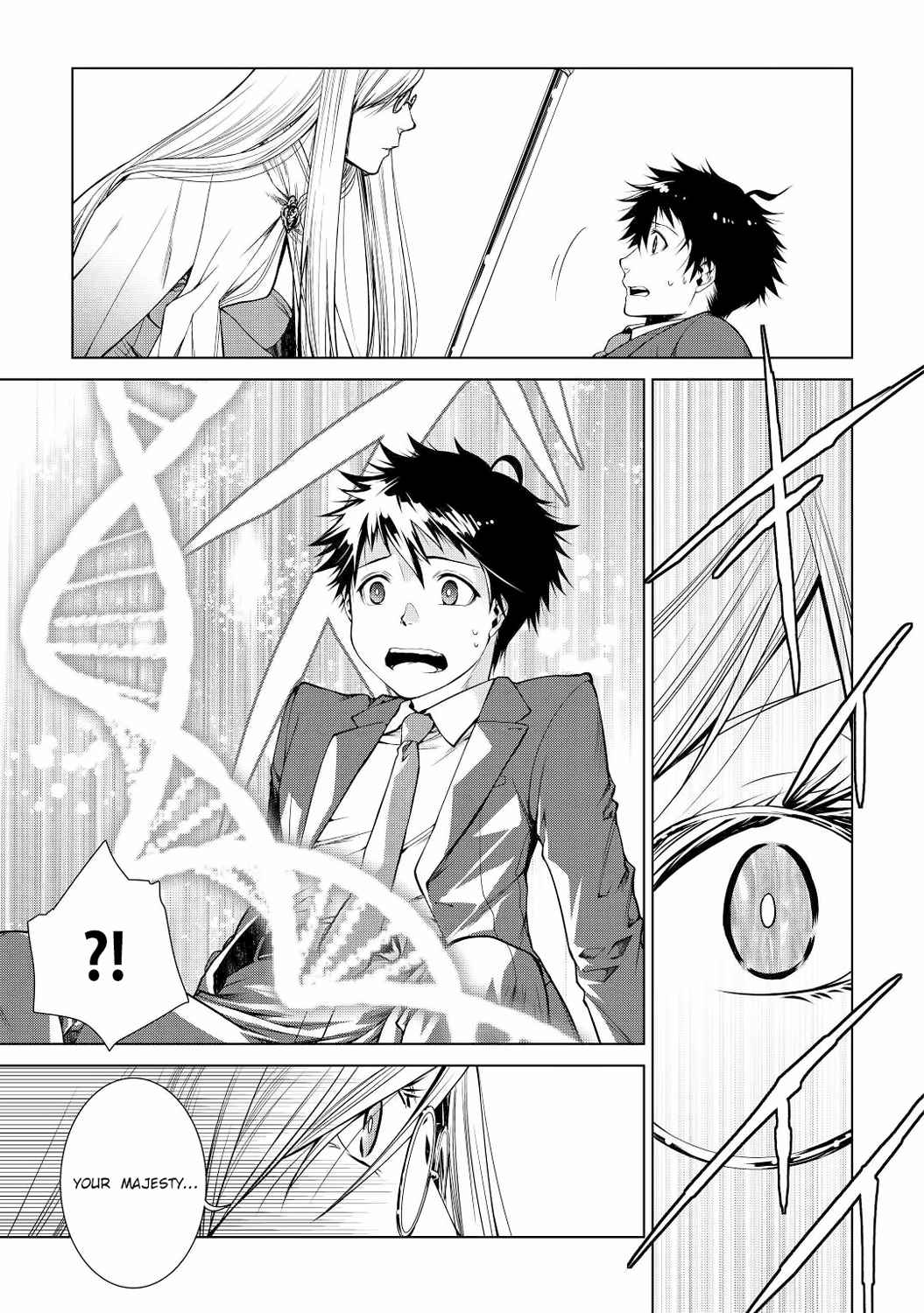 Machigai Shoukan!: Oidasareta kedo Joui Gokan Skill de Rakuraku Seikatsu – Chapter 1 – Page 11