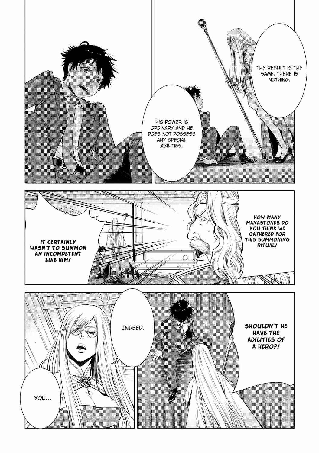 Machigai Shoukan!: Oidasareta kedo Joui Gokan Skill de Rakuraku Seikatsu – Chapter 1 – Page 12