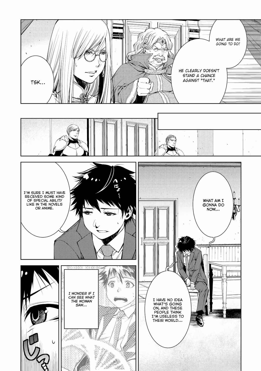 Machigai Shoukan!: Oidasareta kedo Joui Gokan Skill de Rakuraku Seikatsu – Chapter 1 – Page 14