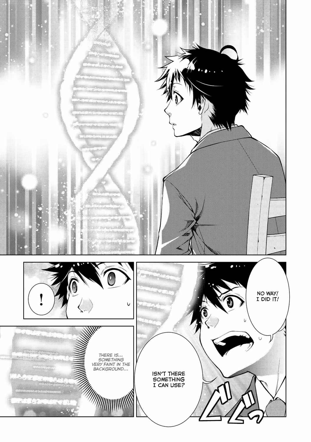 Machigai Shoukan!: Oidasareta kedo Joui Gokan Skill de Rakuraku Seikatsu – Chapter 1 – Page 15