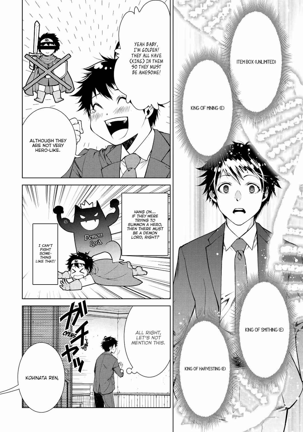 Machigai Shoukan!: Oidasareta kedo Joui Gokan Skill de Rakuraku Seikatsu – Chapter 1 – Page 16