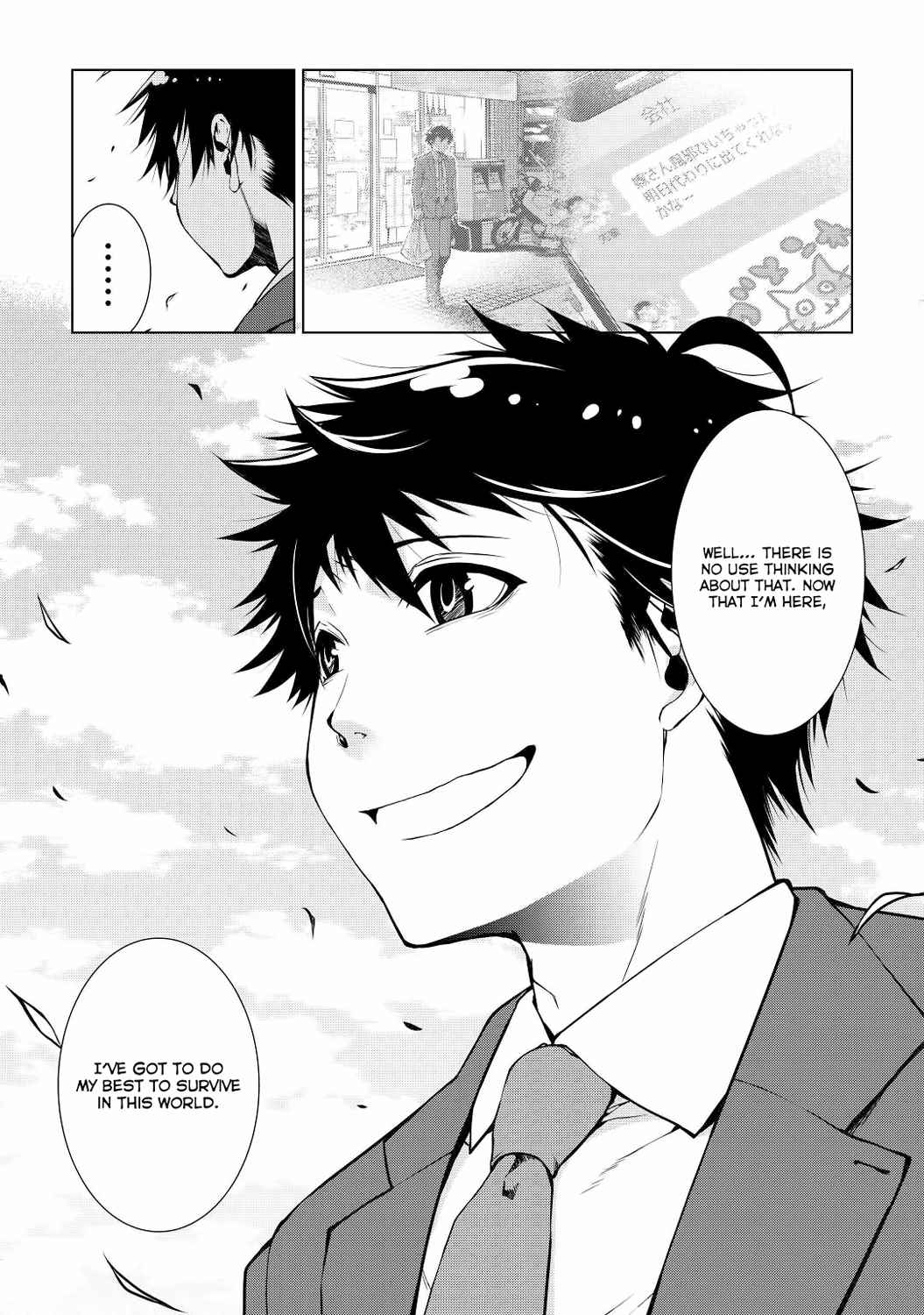 Machigai Shoukan!: Oidasareta kedo Joui Gokan Skill de Rakuraku Seikatsu – Chapter 1 – Page 21