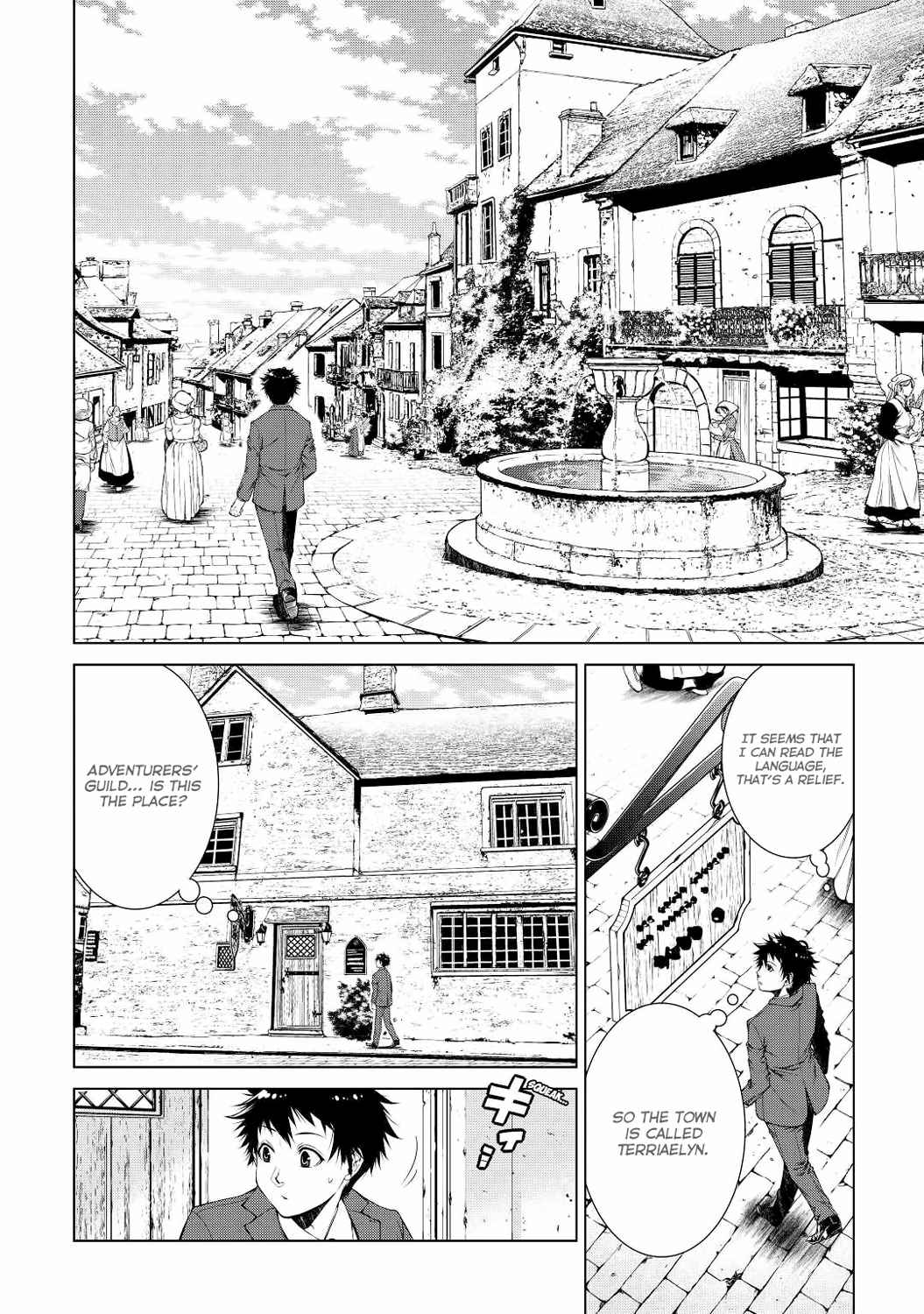 Machigai Shoukan!: Oidasareta kedo Joui Gokan Skill de Rakuraku Seikatsu – Chapter 1 – Page 22