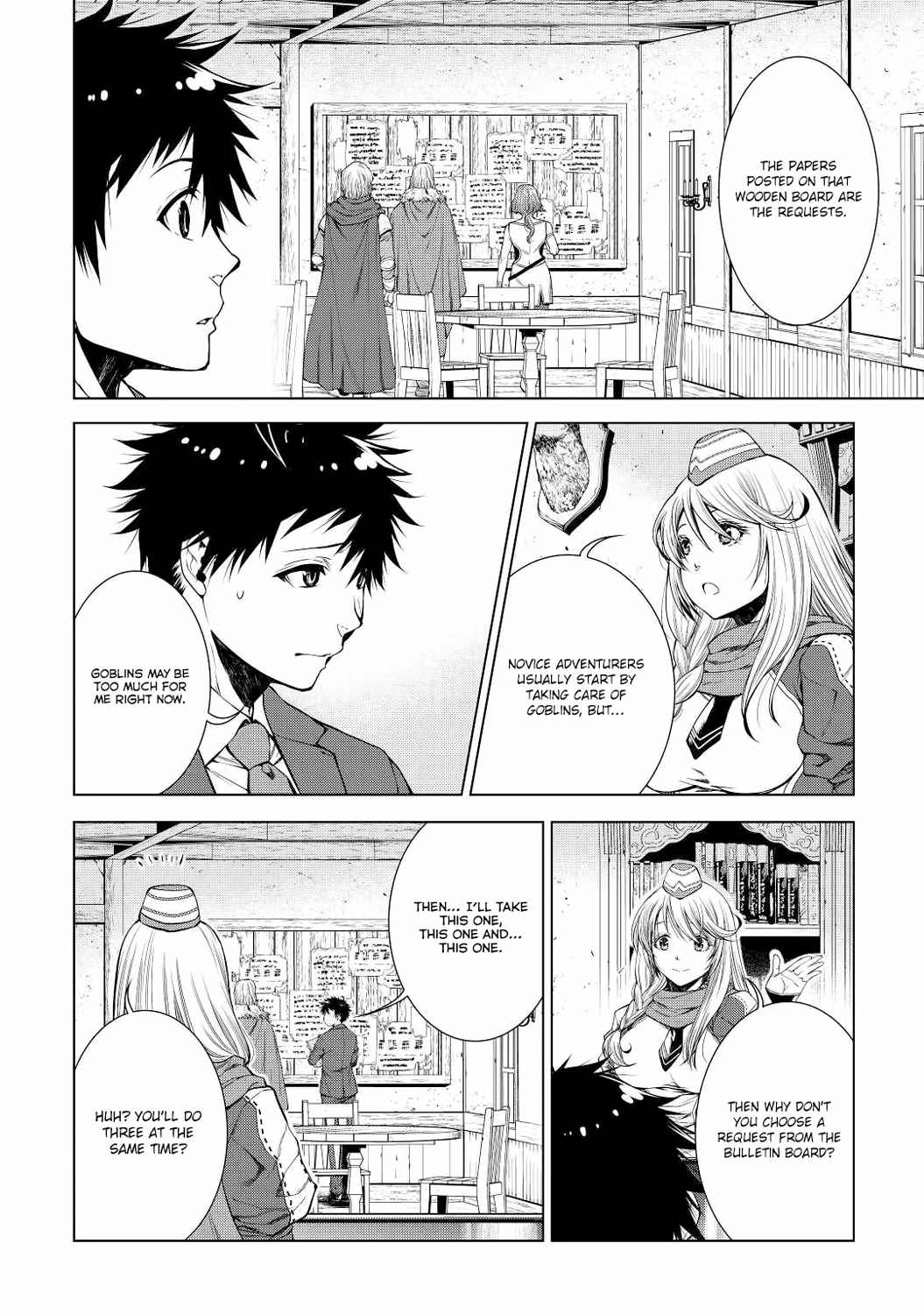 Machigai Shoukan!: Oidasareta kedo Joui Gokan Skill de Rakuraku Seikatsu – Chapter 1 – Page 26