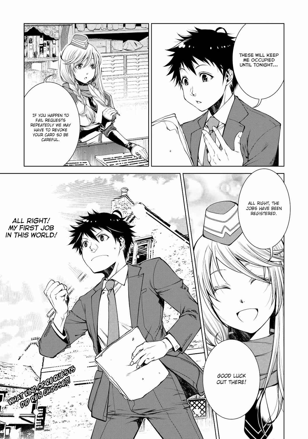 Machigai Shoukan!: Oidasareta kedo Joui Gokan Skill de Rakuraku Seikatsu – Chapter 1 – Page 27