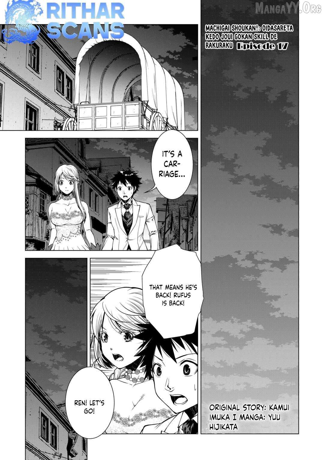 Machigai Shoukan!: Oidasareta kedo Joui Gokan Skill de Rakuraku Seikatsu – Chapter 17 – Page 1