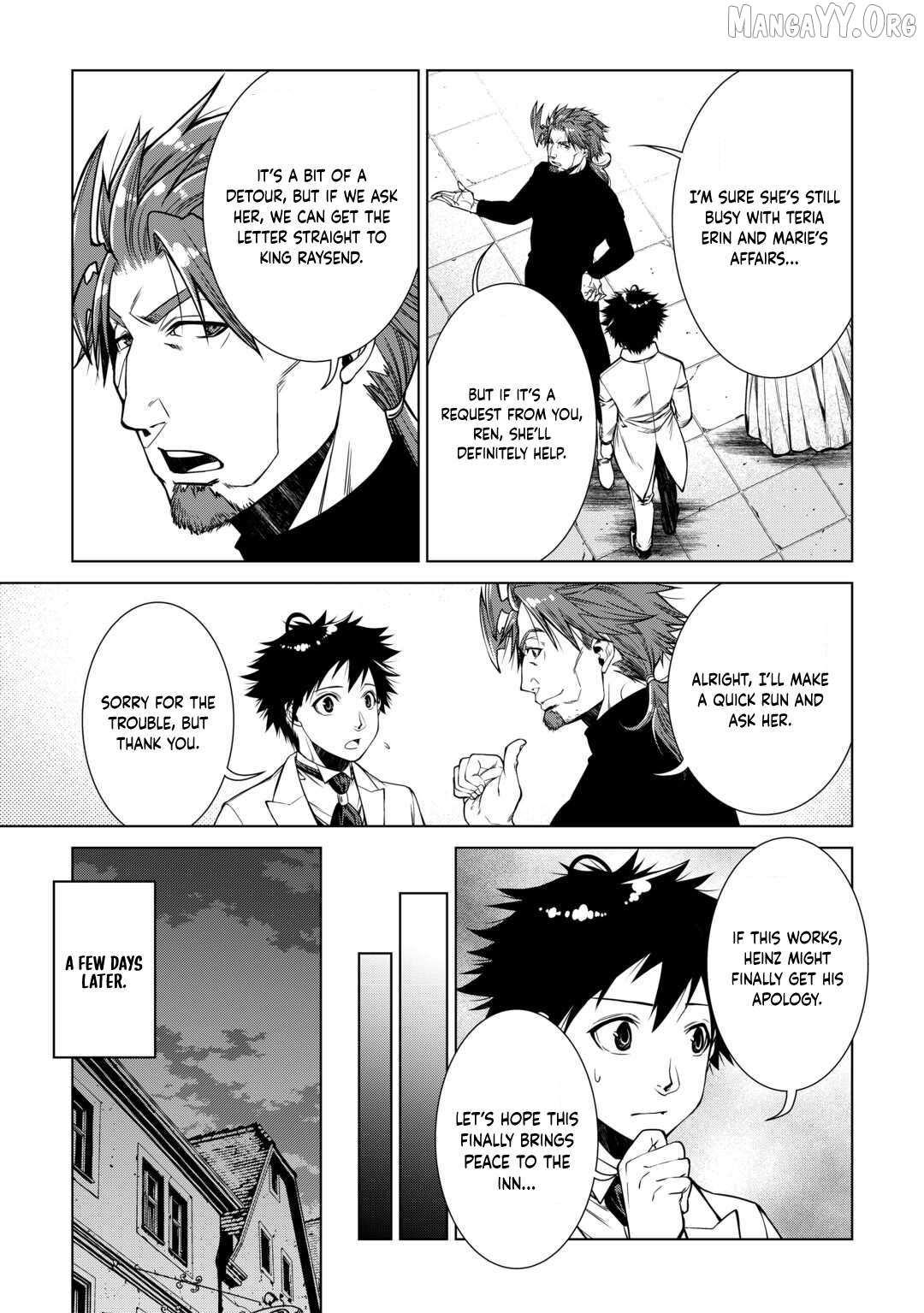 Machigai Shoukan!: Oidasareta kedo Joui Gokan Skill de Rakuraku Seikatsu – Chapter 17 – Page 3