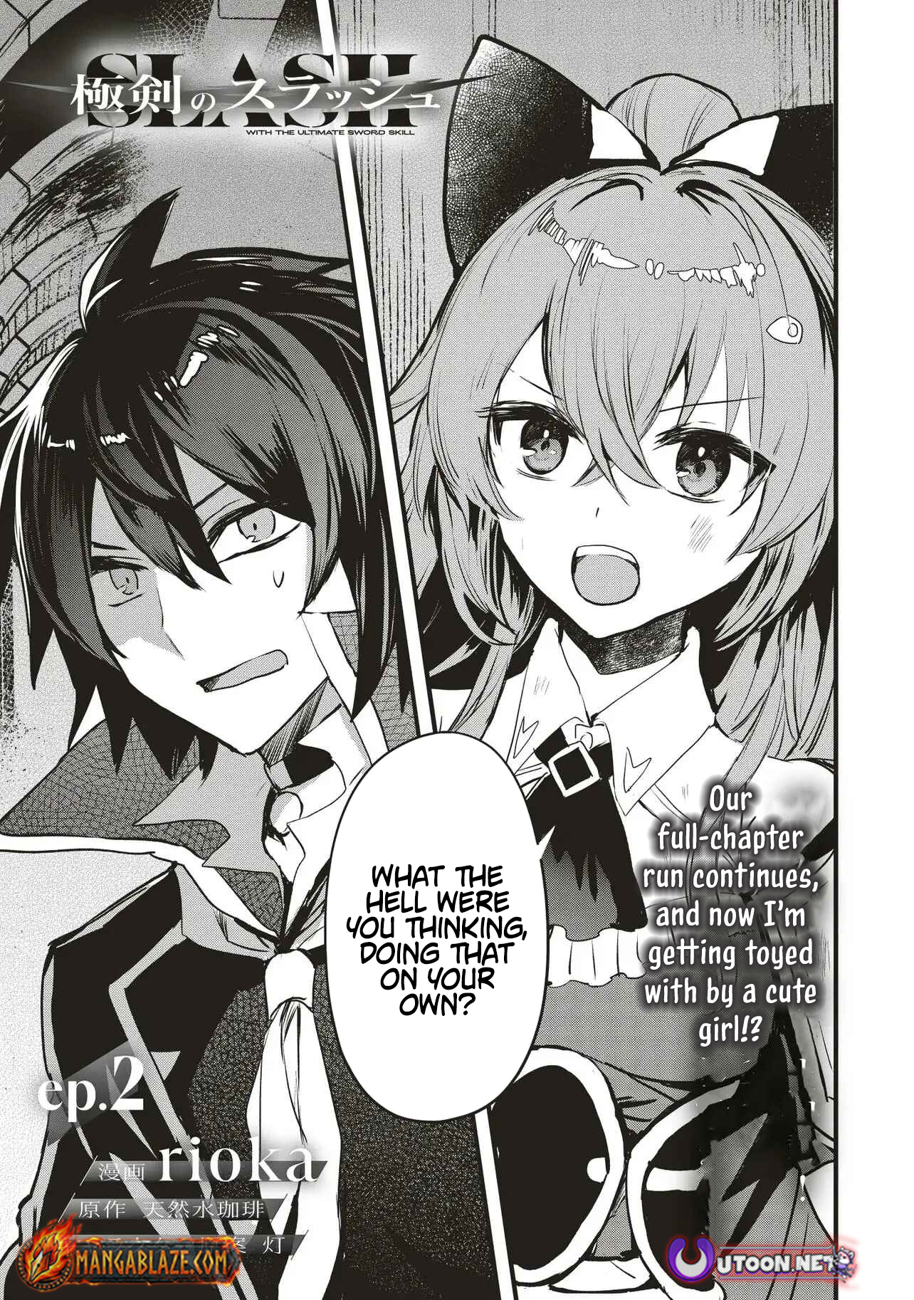 Goku Ken no Slash - Shokyu Skill Kiwametara, Itsunomanika Meikyu Toshi Saikyo ni Natteta Ndaga – Chapter 02 – Page 3