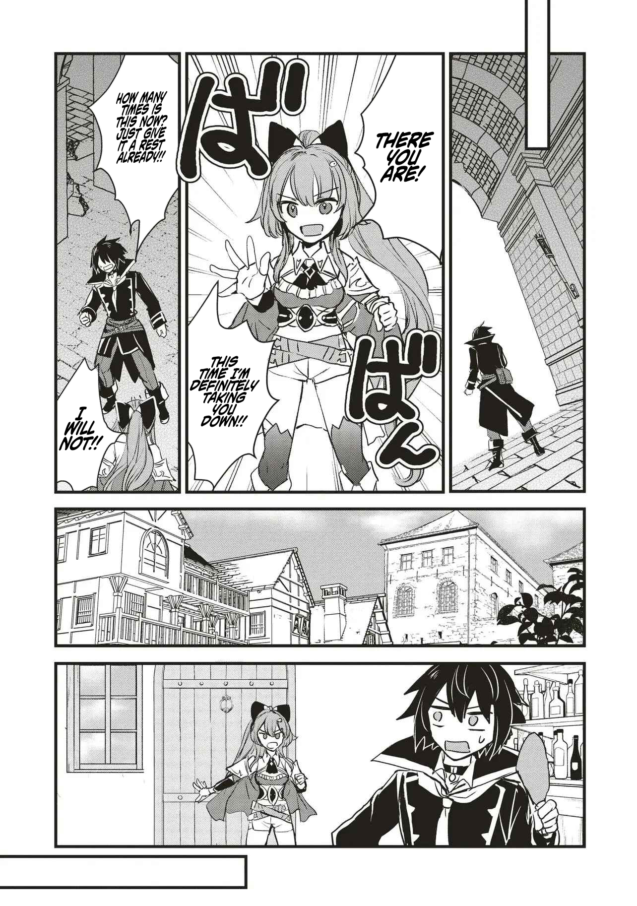 Goku Ken no Slash - Shokyu Skill Kiwametara, Itsunomanika Meikyu Toshi Saikyo ni Natteta Ndaga – Chapter 02 – Page 13