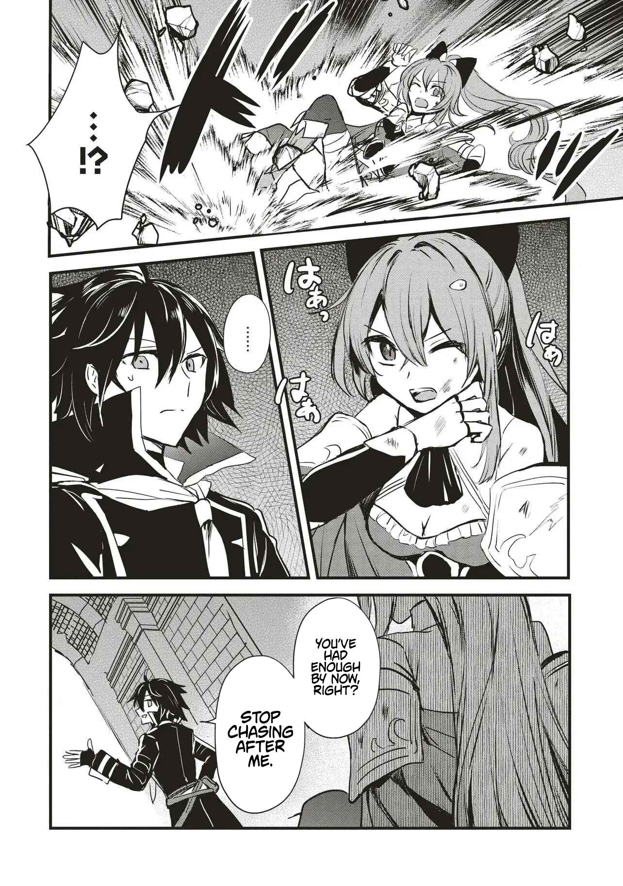 Goku Ken no Slash - Shokyu Skill Kiwametara, Itsunomanika Meikyu Toshi Saikyo ni Natteta Ndaga – Chapter 02 – Page 14