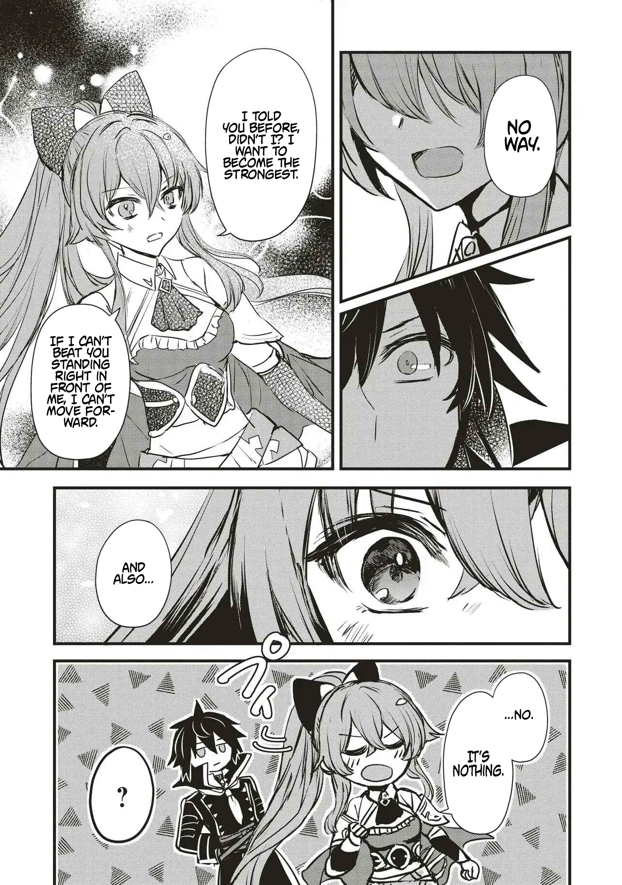 Goku Ken no Slash - Shokyu Skill Kiwametara, Itsunomanika Meikyu Toshi Saikyo ni Natteta Ndaga – Chapter 02 – Page 15