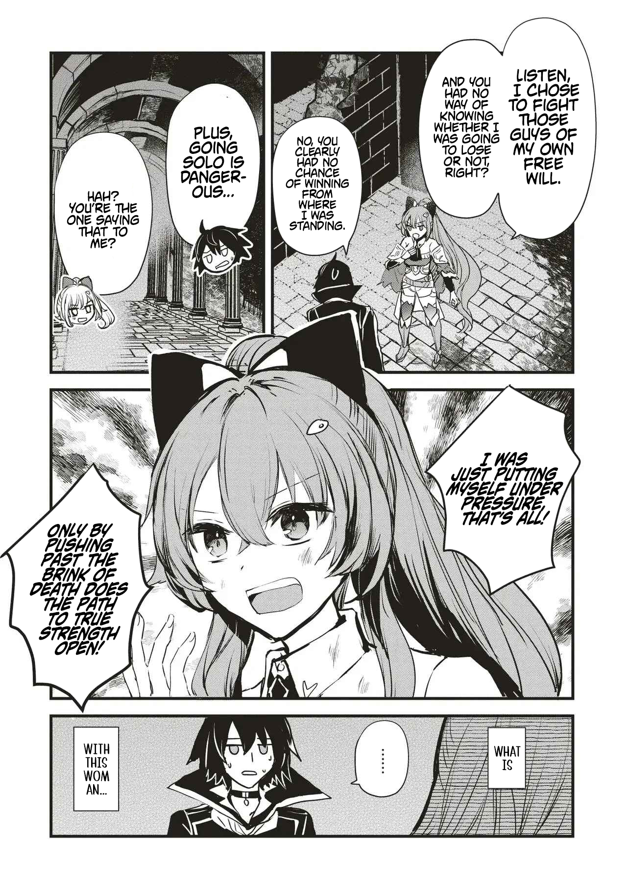 Goku Ken no Slash - Shokyu Skill Kiwametara, Itsunomanika Meikyu Toshi Saikyo ni Natteta Ndaga – Chapter 02 – Page 4