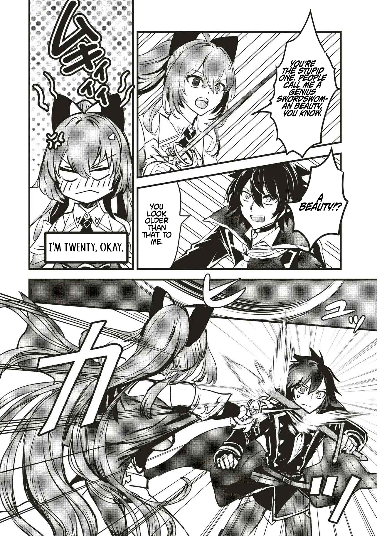 Goku Ken no Slash - Shokyu Skill Kiwametara, Itsunomanika Meikyu Toshi Saikyo ni Natteta Ndaga – Chapter 02 – Page 6