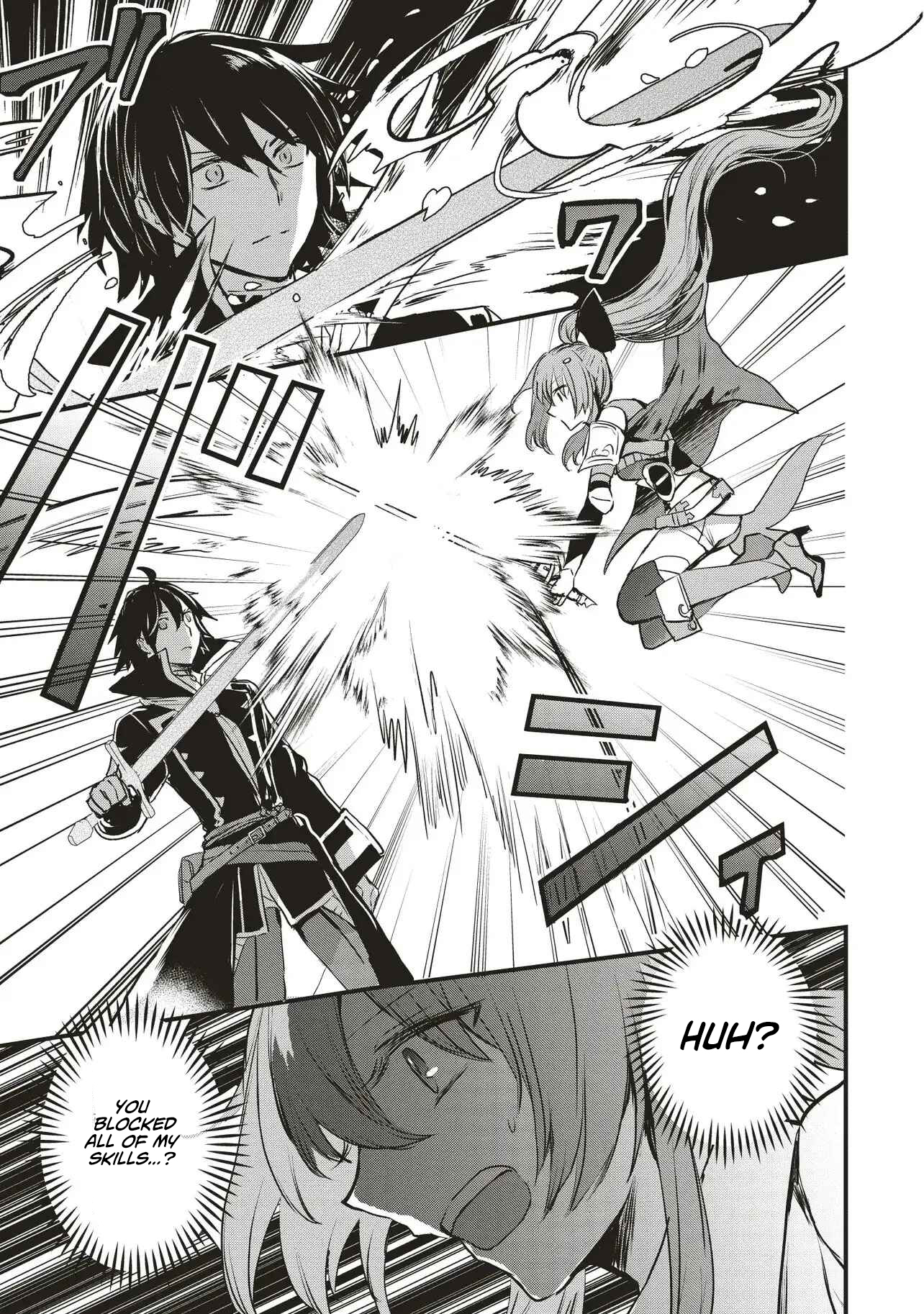 Goku Ken no Slash - Shokyu Skill Kiwametara, Itsunomanika Meikyu Toshi Saikyo ni Natteta Ndaga – Chapter 02 – Page 9