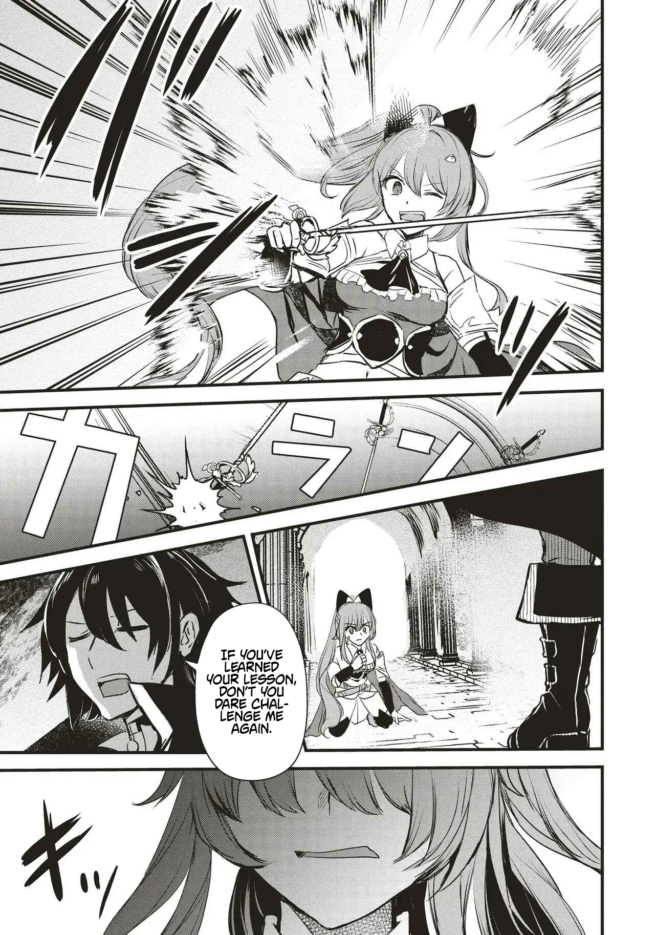 Goku Ken no Slash - Shokyu Skill Kiwametara, Itsunomanika Meikyu Toshi Saikyo ni Natteta Ndaga – Chapter 02 – Page 11