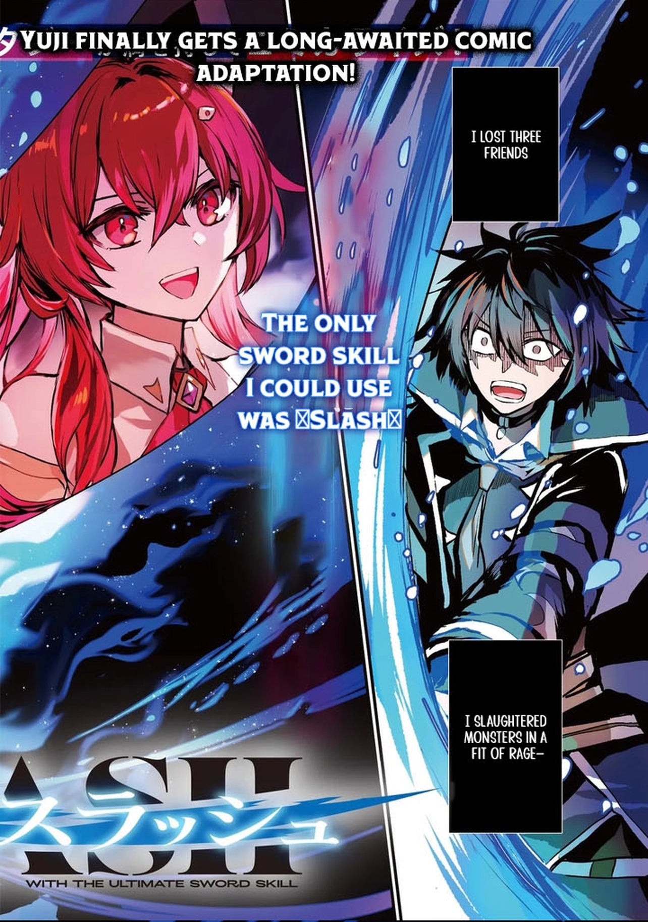 Goku Ken no Slash - Shokyu Skill Kiwametara, Itsunomanika Meikyu Toshi Saikyo ni Natteta Ndaga – Chapter 01 – Page 3