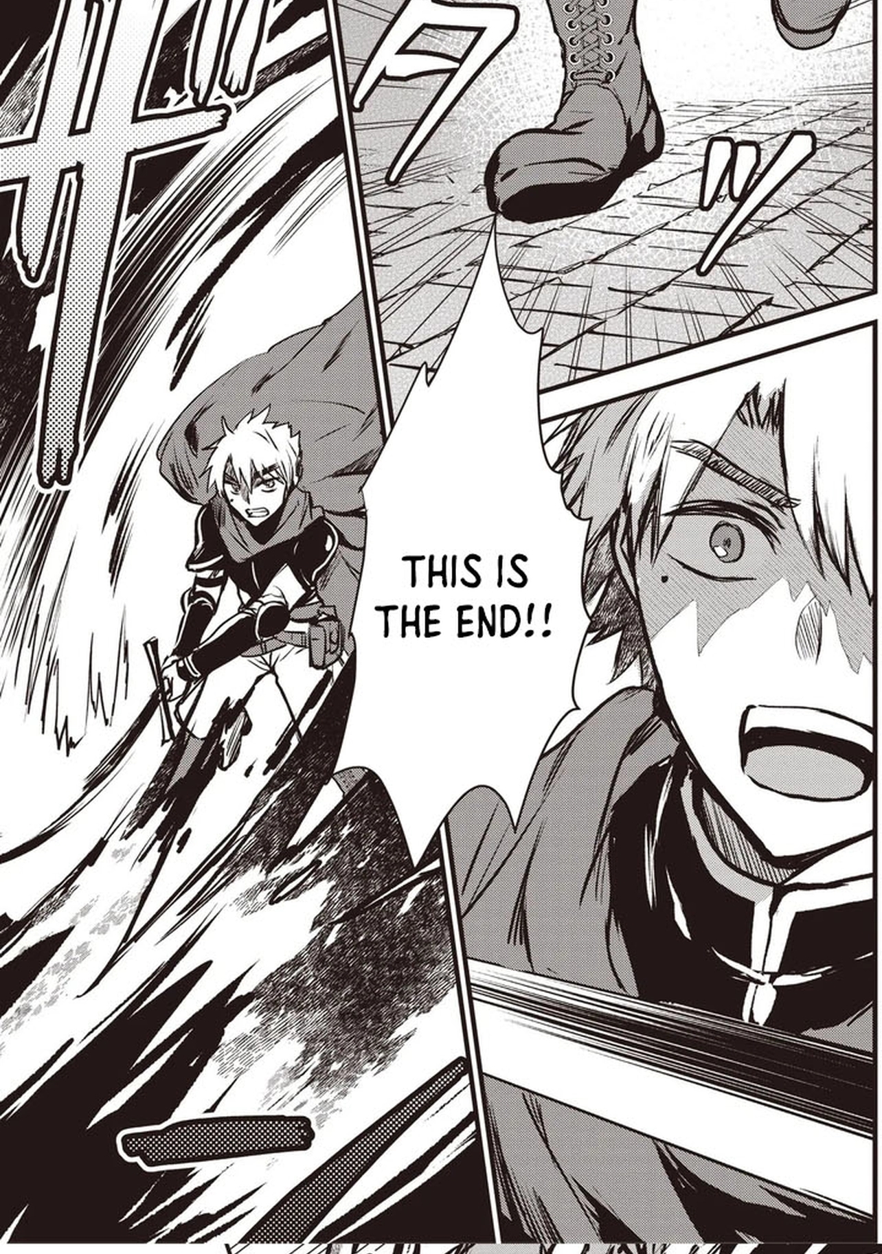 Goku Ken no Slash - Shokyu Skill Kiwametara, Itsunomanika Meikyu Toshi Saikyo ni Natteta Ndaga – Chapter 01 – Page 10