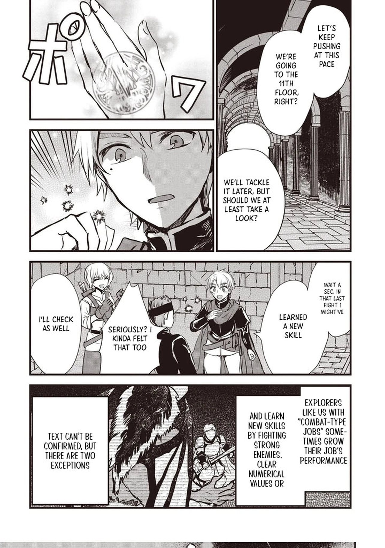 Goku Ken no Slash - Shokyu Skill Kiwametara, Itsunomanika Meikyu Toshi Saikyo ni Natteta Ndaga – Chapter 01 – Page 13