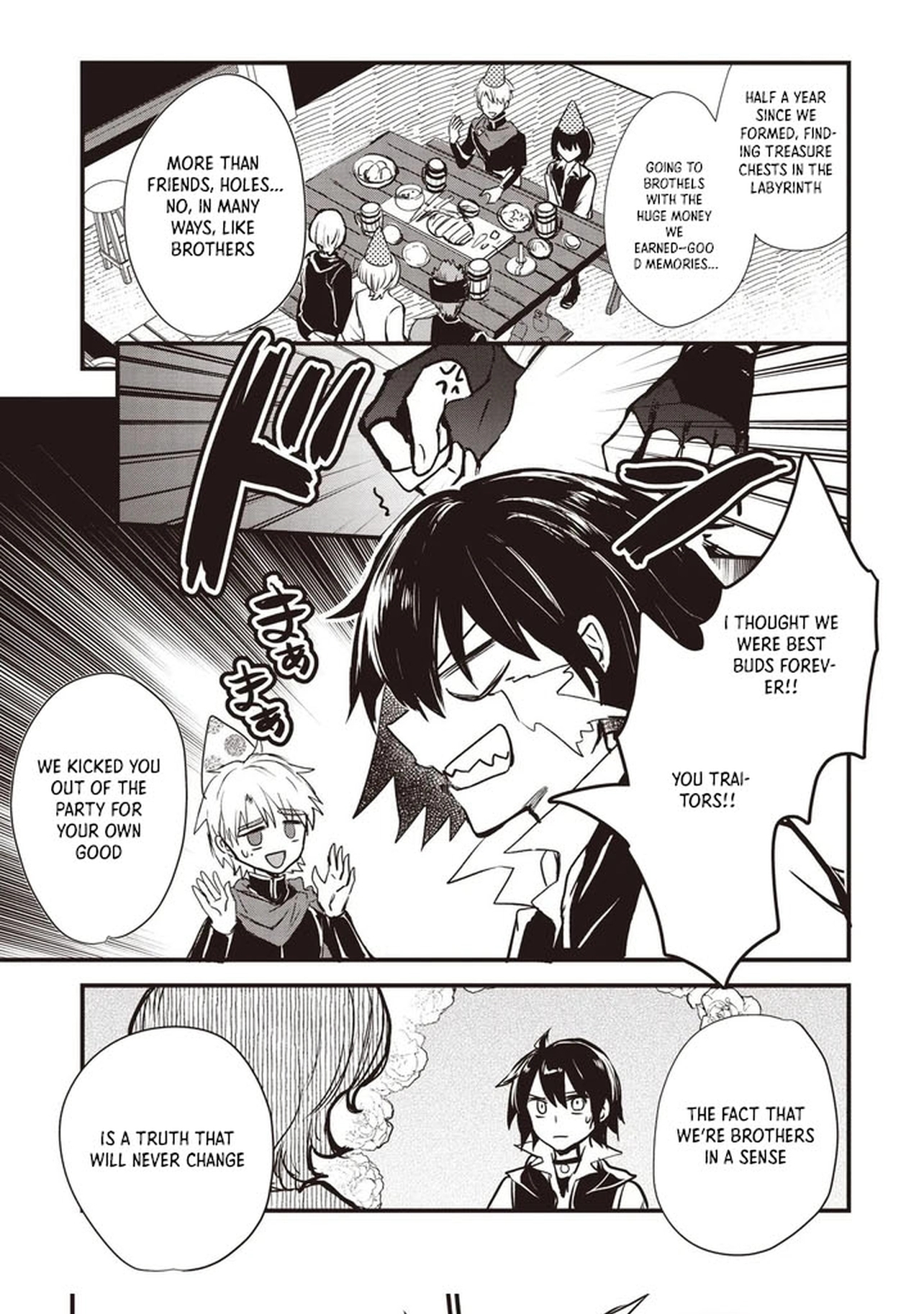 Goku Ken no Slash - Shokyu Skill Kiwametara, Itsunomanika Meikyu Toshi Saikyo ni Natteta Ndaga – Chapter 01 – Page 18