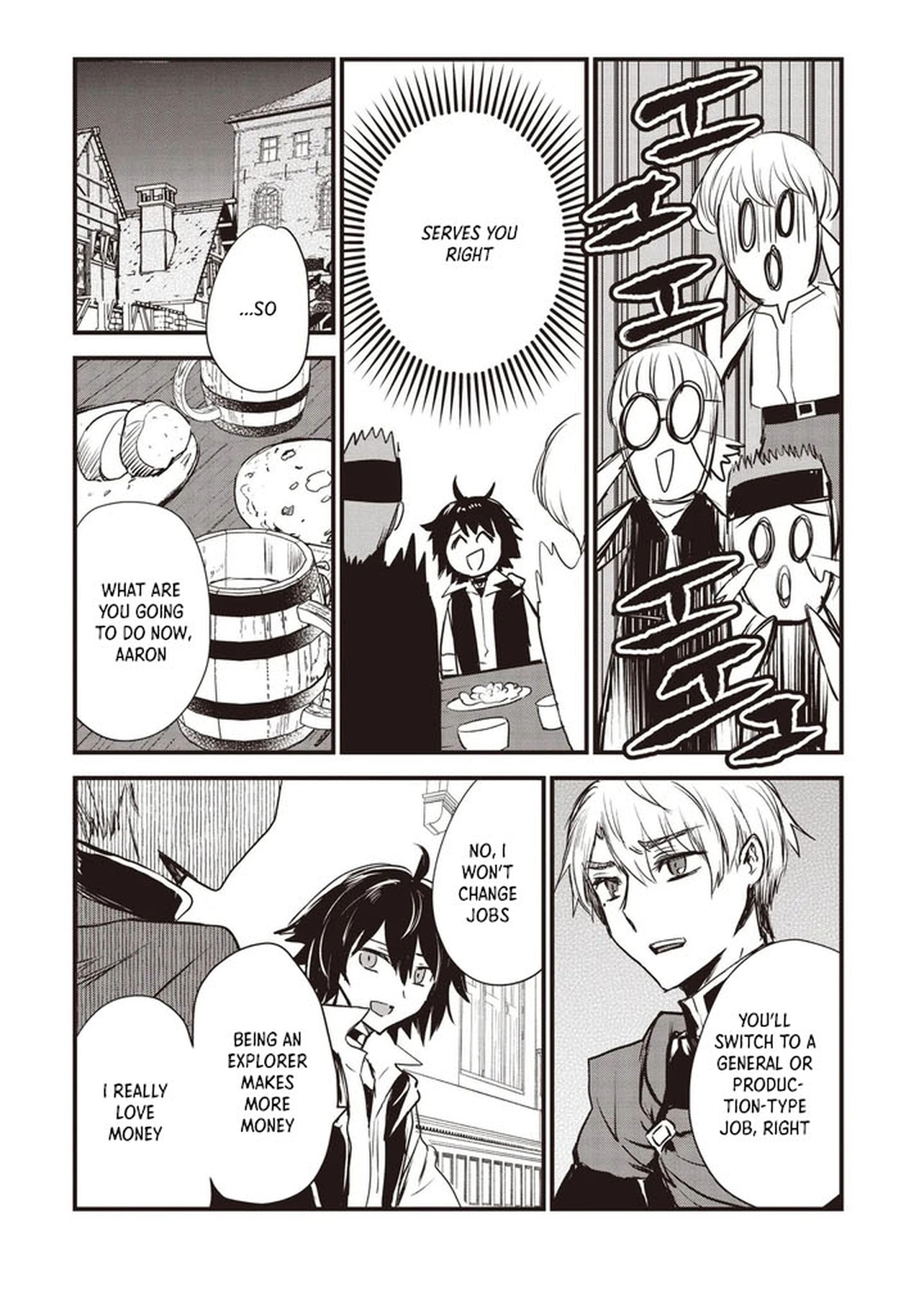 Goku Ken no Slash - Shokyu Skill Kiwametara, Itsunomanika Meikyu Toshi Saikyo ni Natteta Ndaga – Chapter 01 – Page 21