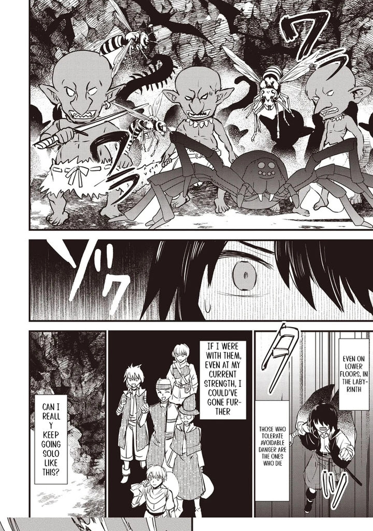 Goku Ken no Slash - Shokyu Skill Kiwametara, Itsunomanika Meikyu Toshi Saikyo ni Natteta Ndaga – Chapter 01 – Page 29