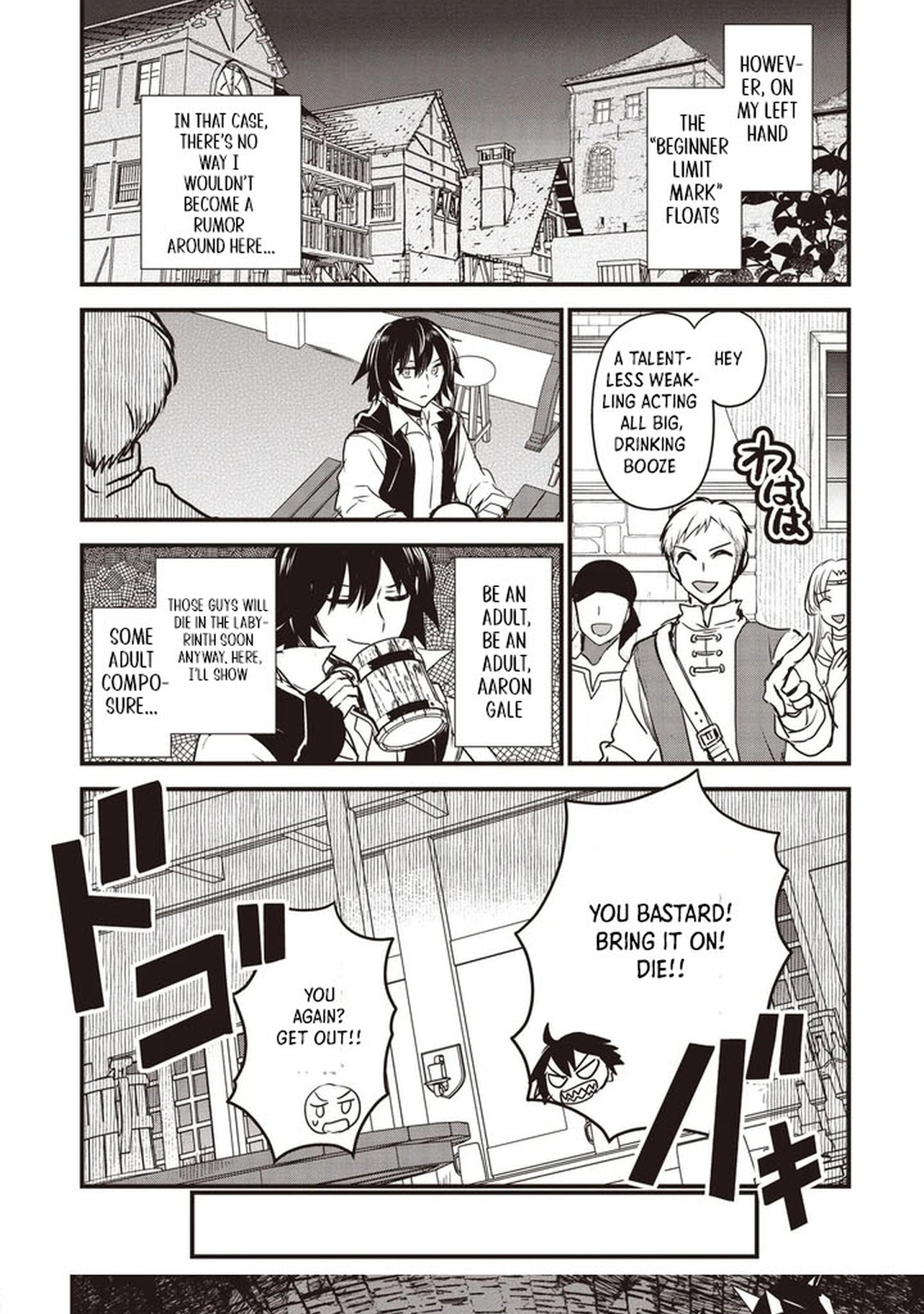 Goku Ken no Slash - Shokyu Skill Kiwametara, Itsunomanika Meikyu Toshi Saikyo ni Natteta Ndaga – Chapter 01 – Page 34