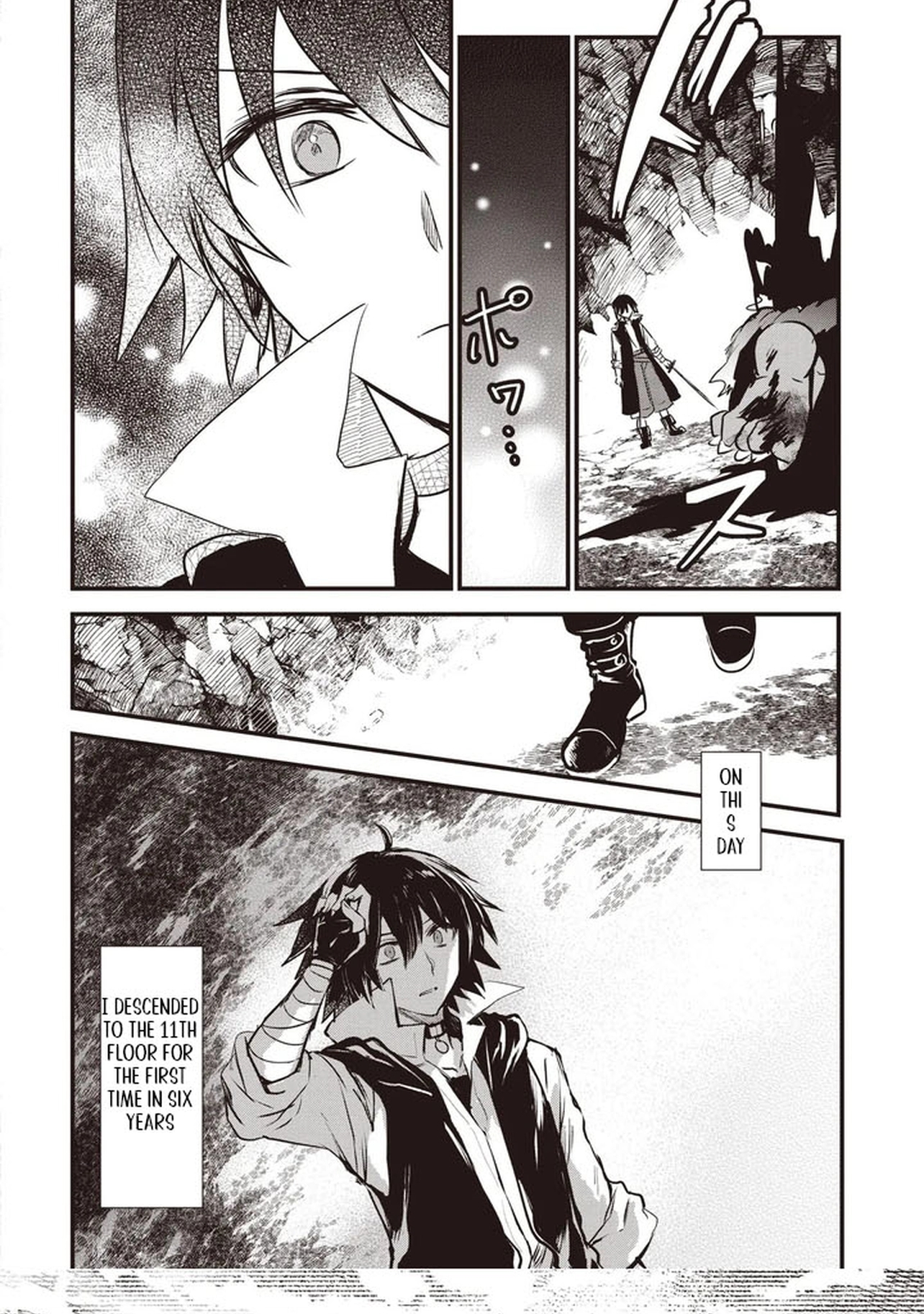 Goku Ken no Slash - Shokyu Skill Kiwametara, Itsunomanika Meikyu Toshi Saikyo ni Natteta Ndaga – Chapter 01 – Page 39