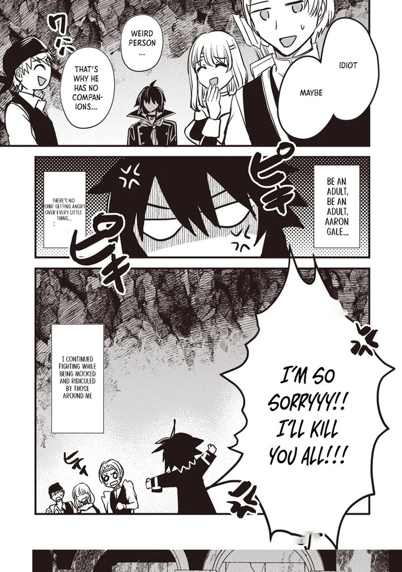 Goku Ken no Slash - Shokyu Skill Kiwametara, Itsunomanika Meikyu Toshi Saikyo ni Natteta Ndaga – Chapter 01 – Page 44